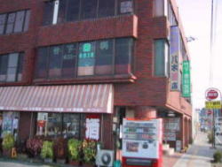 NjbNO